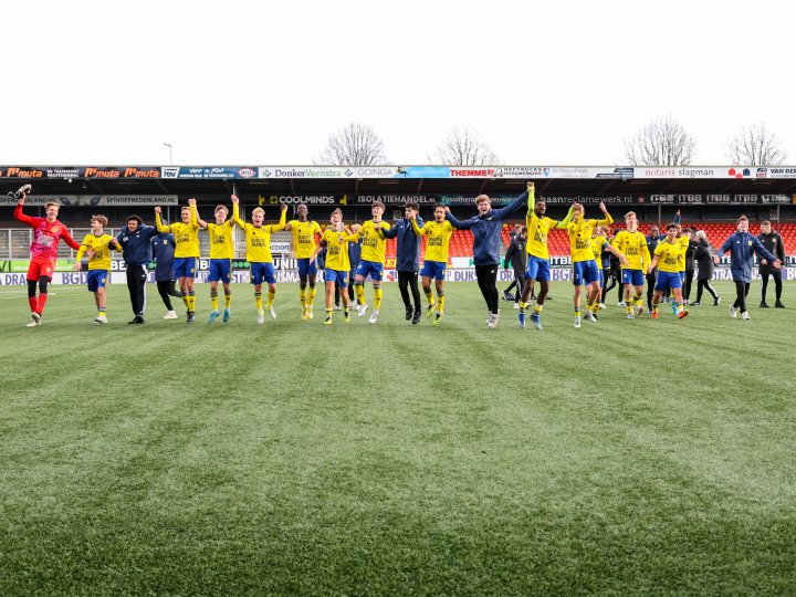 Cambuur jeugdopleiding